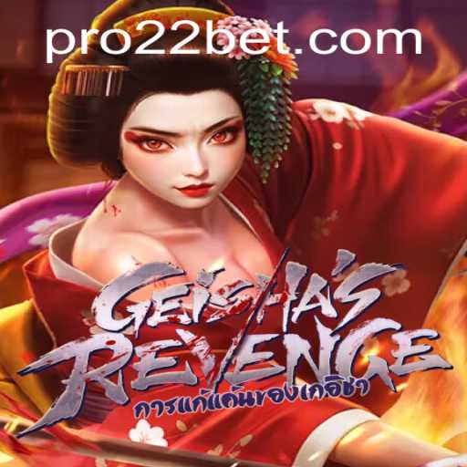 Exploring Geishas Revenge A Thrilling Adventure